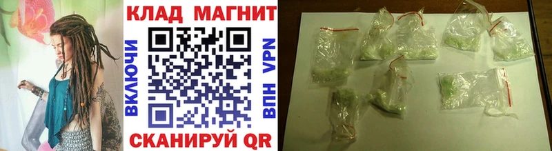 Как найти наркотики Уржум МЕГА онион  COCAIN  Меф мяу мяу  ГАШИШ 