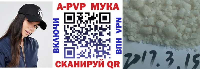 А ПВП СК КРИС  Уржум 