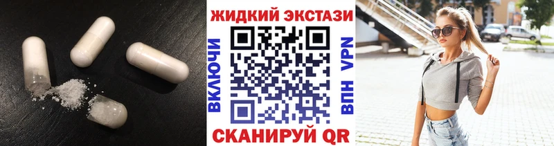 что такое   omg зеркало  Бутират вода  Уржум 