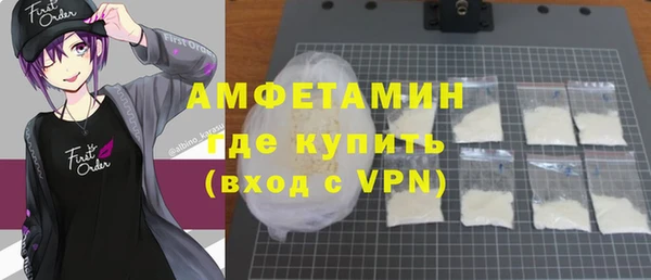 mdpv Абаза