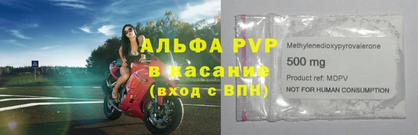 COCAINE Переславль-Залесский