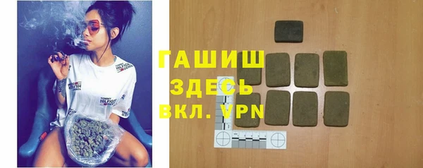 COCAINE Переславль-Залесский