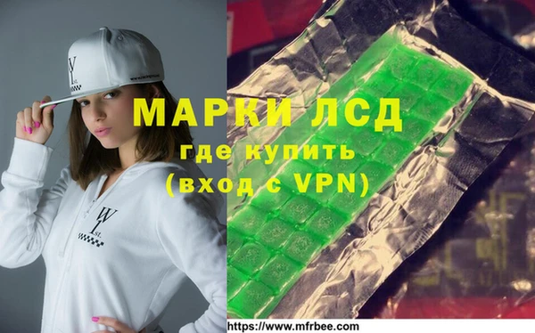 кокс Абинск