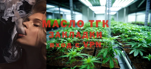 mdpv Абаза