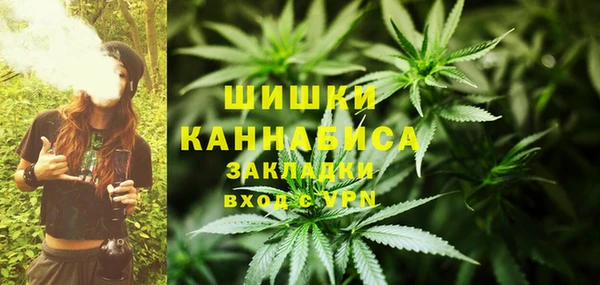 героин Пестово