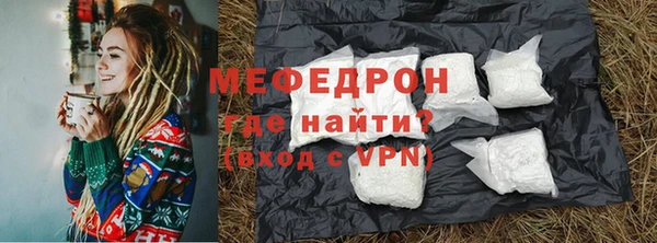 СК Билибино