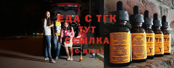 mdpv Абаза