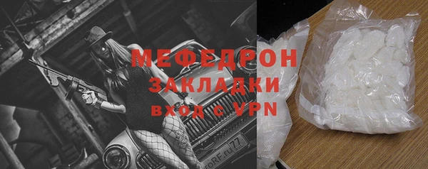 героин Пестово