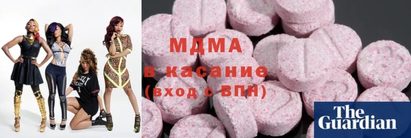 COCAINE Переславль-Залесский