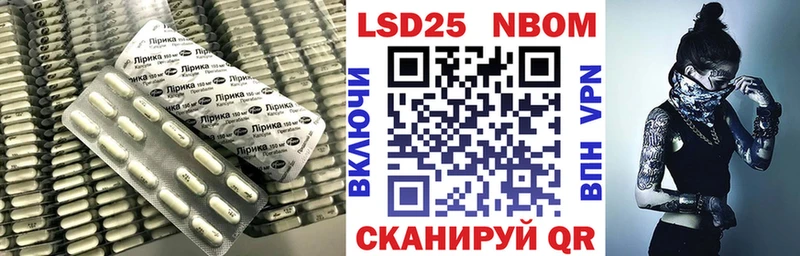 купить закладку  Уржум  Лсд 25 экстази кислота 