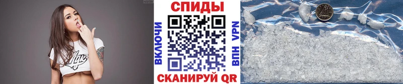 блэк спрут маркетплейс  Уржум  Метамфетамин винт 