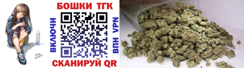 Канабис тримм Уржум